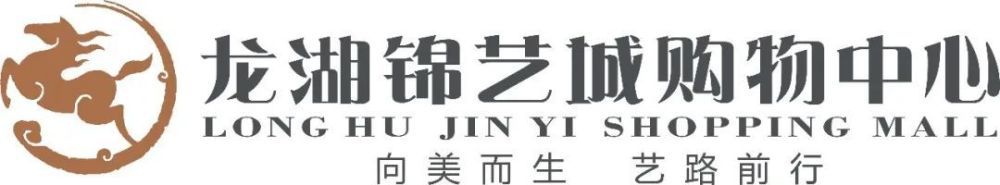 《江湖书生》以中国书法作为叙事元素，通过主角一凡从被停学的小捣蛋变成多才多艺的书法家，阐述东方独具魅力的书法文化对人生的改变和影响